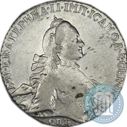 Picture 1 rouble 1764 year СПБ-СА 