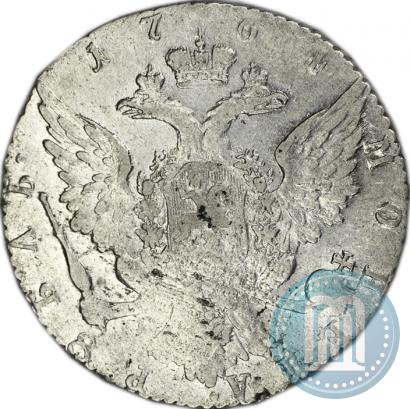 Picture 1 rouble 1764 year СПБ-СА 