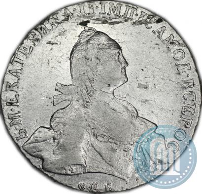 Фото 1 рубль 1766 года СПБ-ЯI 