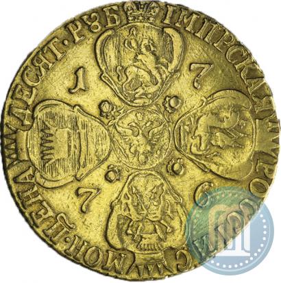 Picture 10 roubles 1776 year СПБ 