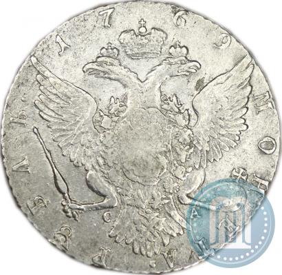 Picture 1 rouble 1769 year СПБ-СА 