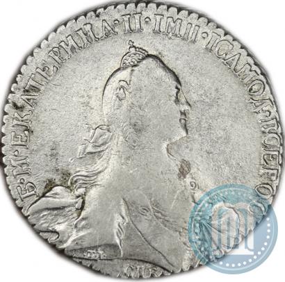 Picture 1 rouble 1769 year СПБ-СА 