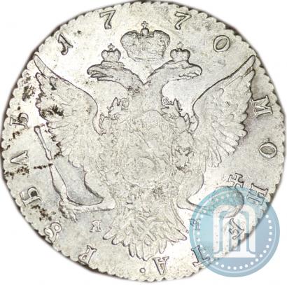 Picture 1 rouble 1770 year СПБ-ЯЧ 