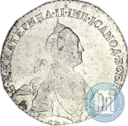 Picture 1 rouble 1770 year СПБ-ЯЧ 
