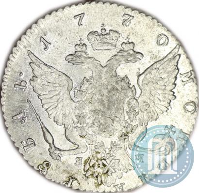 Picture 1 rouble 1770 year СПБ-ЯЧ 