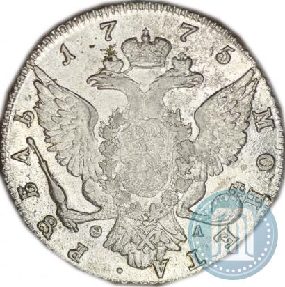 Фото 1 рубль 1775 года СПБ-ФЛ 