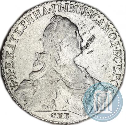 Picture 1 rouble 1776 year СПБ-ЯЧ 