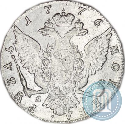 Picture 1 rouble 1776 year СПБ-ЯЧ 