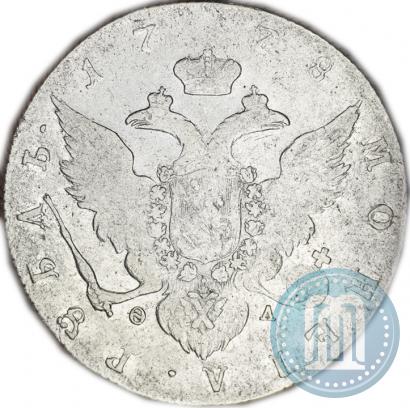 Picture 1 rouble 1778 year СПБ-ФЛ 