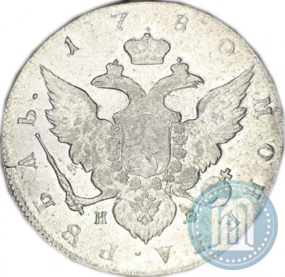 Picture 1 rouble 1780 year СПБ-ИЗ 