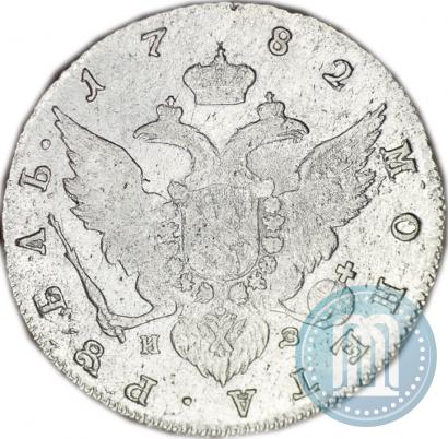 Picture 1 rouble 1782 year СПБ-ИЗ 