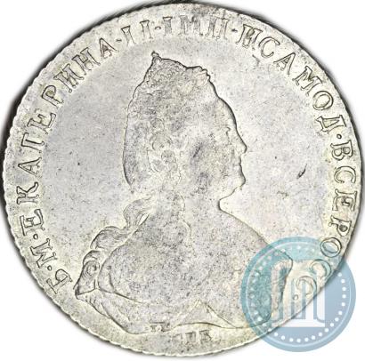 Фото 1 рубль 1786 года СПБ-ЯА 