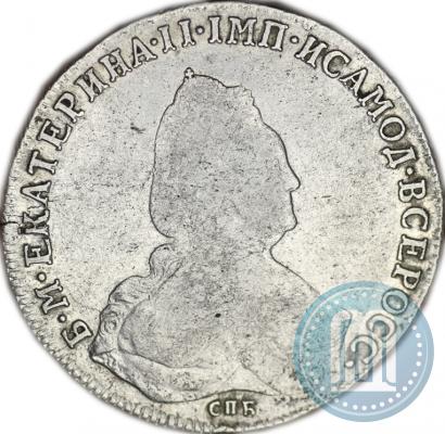 Фото 1 рубль 1793 года СПБ-АК 