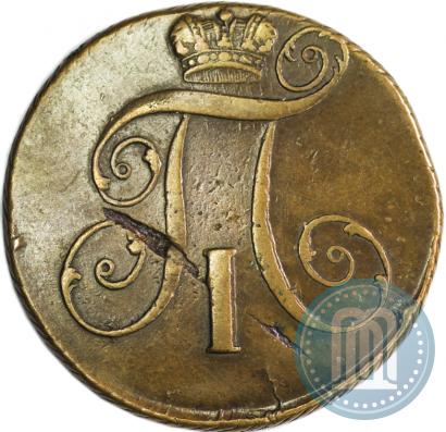 Picture 2 kopecks 1799 year КМ 