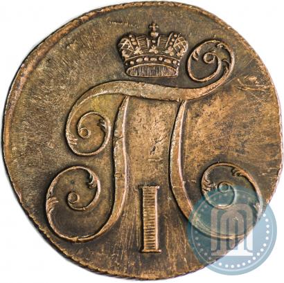 Picture 2 kopecks 1801 year КМ 