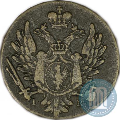 Фото 1 грош 1818 года IB 