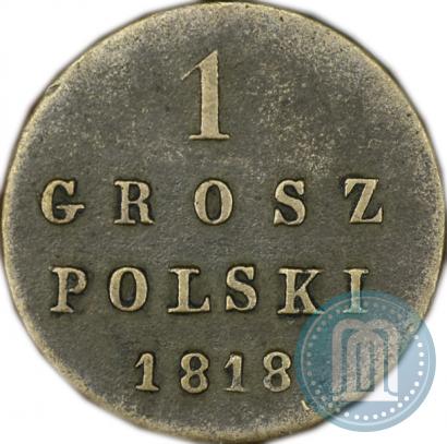 Фото 1 грош 1818 года IB 