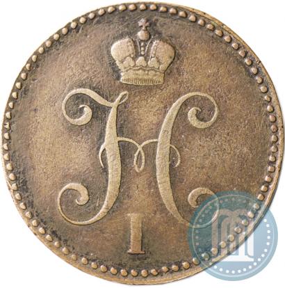 Фото 3 копейки 1839 года СМ 