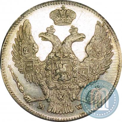 Фото 30 копеек - 2 злотых 1840 года MW 