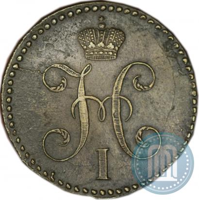 Picture 2 kopecks 1846 year СМ 