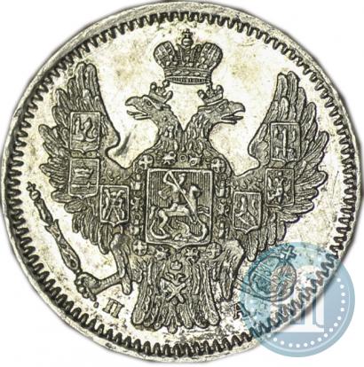 Фото 5 копеек 1849 года СПБ-ПА 