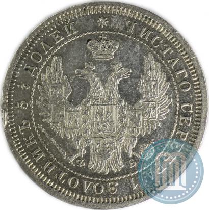 Picture 25 kopecks 1857 year СПБ-ФБ 