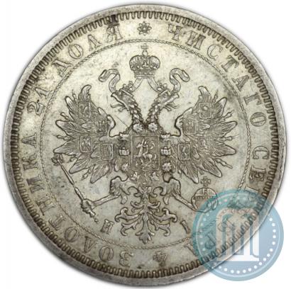 Picture 1 rouble 1877 year СПБ-НІ 