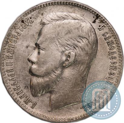 Picture 1 rouble 1906 year (ЭБ) 