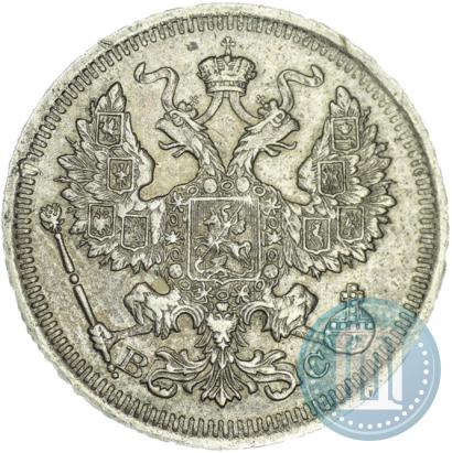 Фото 20 копеек 1917 года ВС 