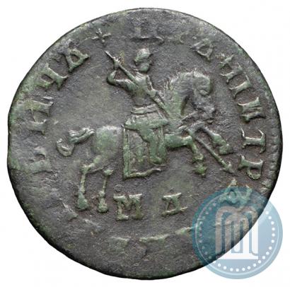 Фото 1 копейка 1707 года МД 