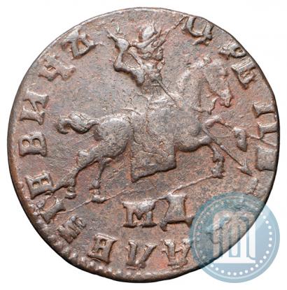 Picture 1 kopeck 1710 year МД 