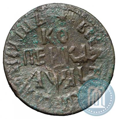 Picture 1 kopeck 1711 year БК 