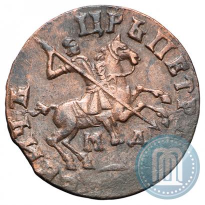 Picture 1 kopeck 1713 year МД 