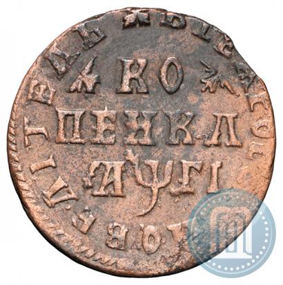 Picture 1 kopeck 1713 year МД 