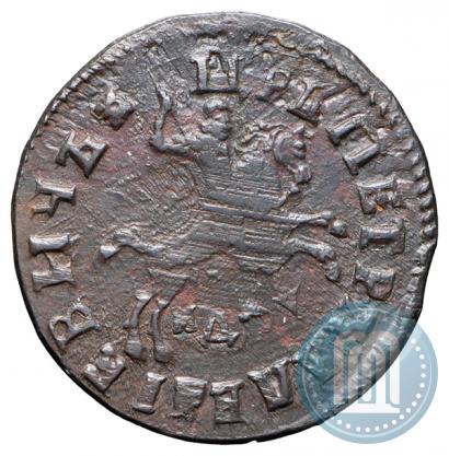 Picture 1 kopeck 1715 year МД 