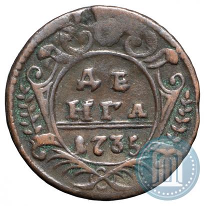 Picture Denga 1735 year  