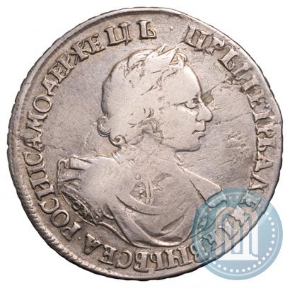 Фото 1 рубль 1719 года OK "Портрет в латах"