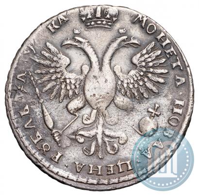 Фото 1 рубль 1721 года K "Портрет в наплечниках"