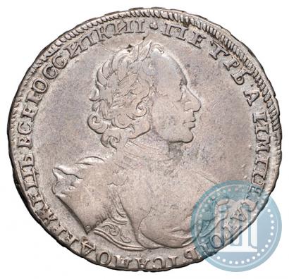 Picture 1 rouble 1722 year  