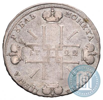Picture 1 rouble 1722 year  