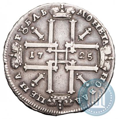 Picture 1 rouble 1725 year  "Portrait in ancient armour"