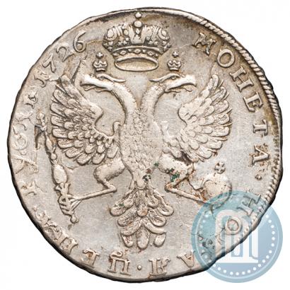 Фото 1 рубль 1726 года  "Московский тип, портрет влево"