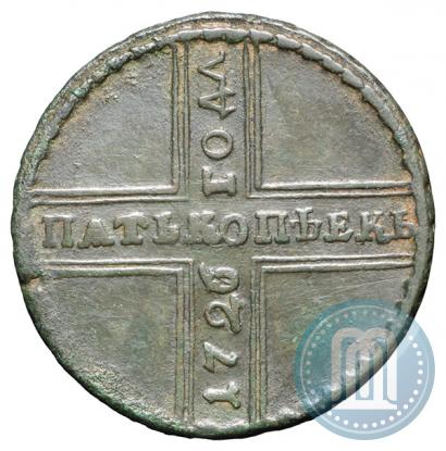 Фото 5 копеек 1726 года МД 