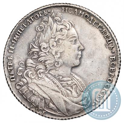 Picture 1 rouble 1727 year СПБ "Petersburg type"
