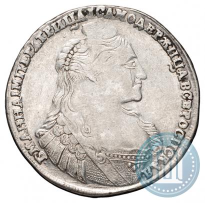 Picture 1 rouble 1737 year  "Type of 1735"