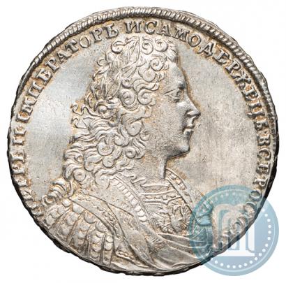 Picture 1 rouble 1728 year  "Type of 1728"