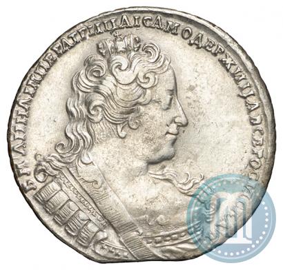Picture 1 rouble 1733 year  