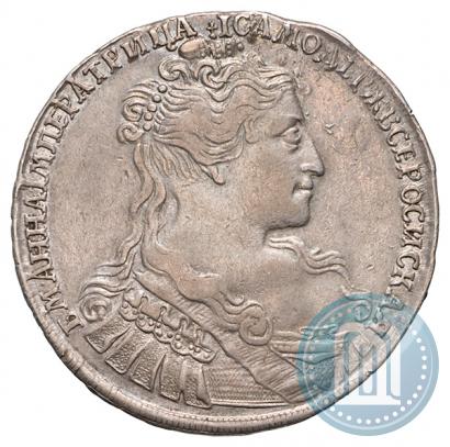 Picture 1 rouble 1734 year  "Type of 1734"