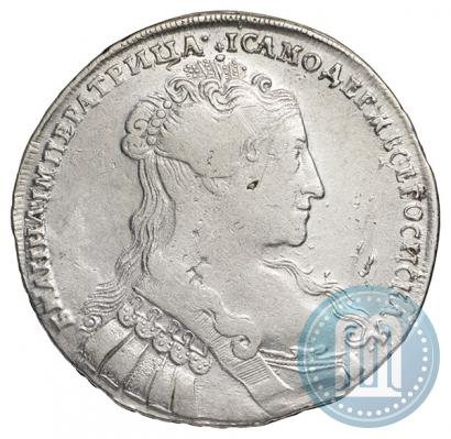 Picture 1 rouble 1734 year  "Type of 1734"