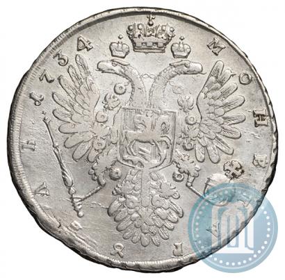 Picture 1 rouble 1734 year  "Type of 1734"